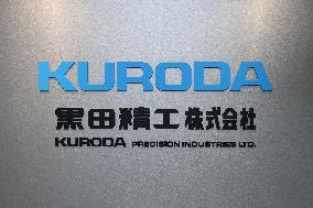 Kuroda Precision Industries signage and logo