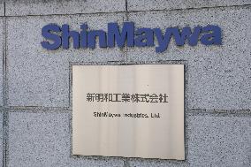 ShinMaywa Industries signage and logo