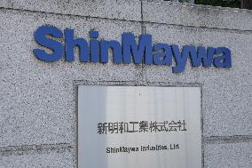 ShinMaywa Industries signage and logo