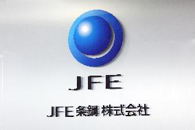 JFE Steel signage and logo