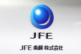 JFE Steel signage and logo