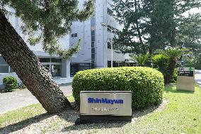 Appearance of ShinMaywa Industries, Ltd.