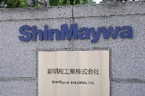 ShinMaywa Industries signage and logo