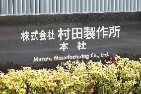 Murata Manufacturing signage and logo