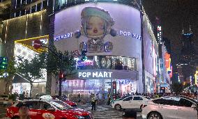 Pop Mart Global Flagship Store in Shanghai