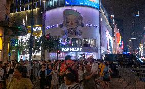 Pop Mart Global Flagship Store in Shanghai
