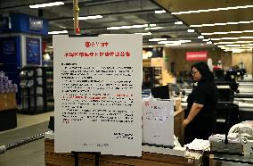 Offline Store Rectification in China