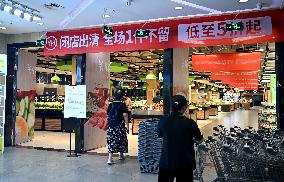 Offline Store Rectification in China