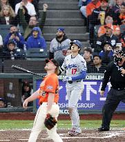 Baseball: Dodgers vs. Giants