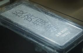 Global Precious Metals Investment