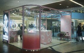 Pandora Business in China
