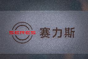 Seres Automobile Headquarters Building in Chongqing