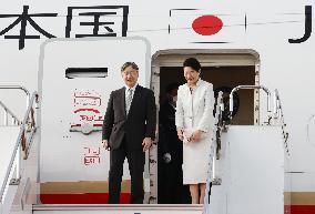 Japan emperor's state visit to Mongolia