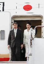 Japan emperor's state visit to Mongolia