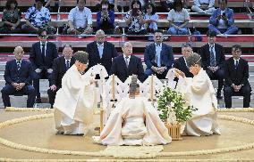 Sumo: Ritual ahead of Nagoya tournament