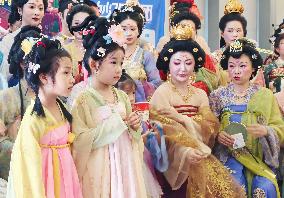 Film The Lychee Road Preview Screening in Shanghai