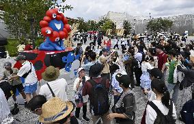 World Exposition in Osaka