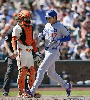 Baseball: Dodgers vs. Giants