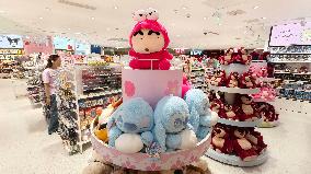 MINISO Goods Economy