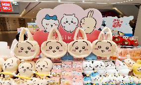 MINISO Goods Economy