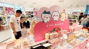 MINISO Goods Economy