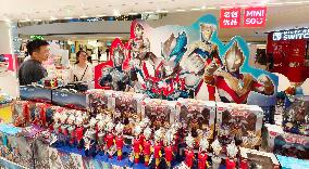 MINISO Goods Economy