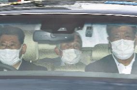 Japan's ex-emperor hospitalized for heart failure treatment