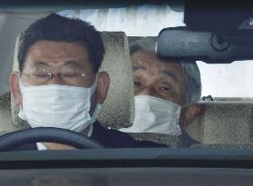 Japan's ex-emperor hospitalized for heart failure treatment