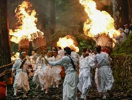 Fire festival in western Japan