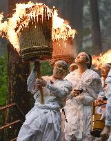 Fire festival in western Japan