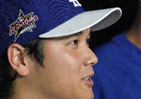 Baseball: Eve of MLB All-Star Game