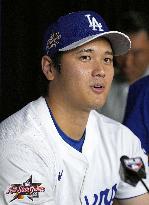 Baseball: Eve of MLB All-Star Game