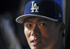 Baseball: Eve of MLB All-Star Game