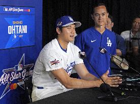 Baseball: Eve of MLB All-Star Game