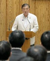 New gov't office to address Japan's foreign resident issues