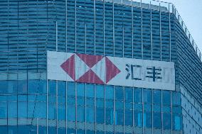 HSBC Building