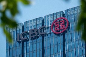 ICBC Building