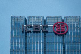 ICBC Building