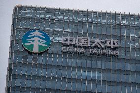 CHINA TAIPING Building