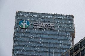 CHINA TAIPING Building