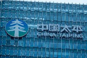 CHINA TAIPING Building