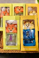 Starbucks in Collaboration With Disney's Animated Film Zootopia
