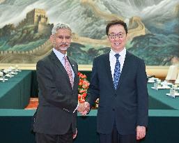 SCO Foreign Ministers Council - China