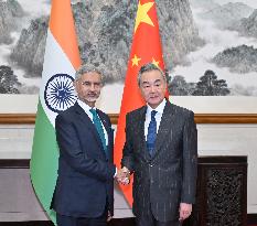 SCO Foreign Ministers Council - China