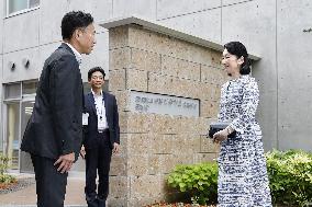 Crown princess visits special needs school in Sendai