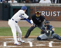 Baseball: MLB All-Star Game