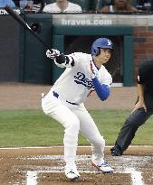 Baseball: MLB All-Star Game