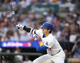Baseball: MLB All-Star Game