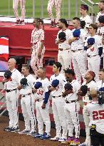 Baseball: MLB All-Star Game