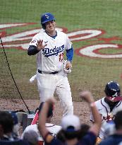 Baseball: MLB All-Star Game